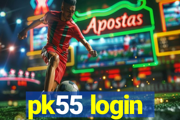 pk55 login