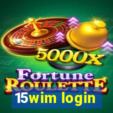 15wim login