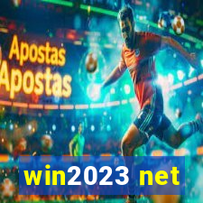 win2023 net