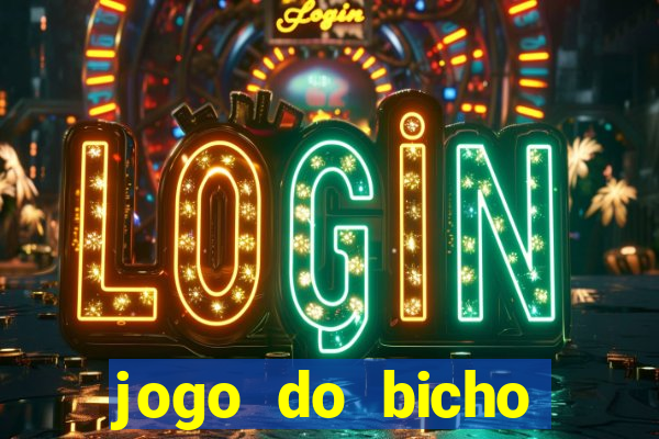 jogo do bicho preferida matinal