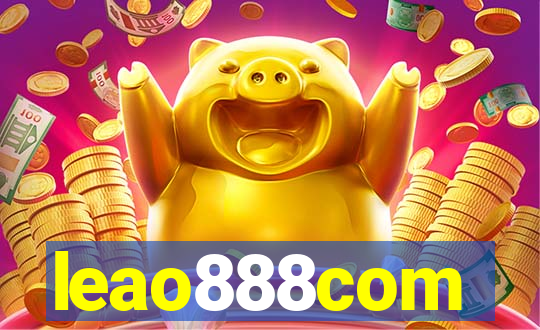 leao888com