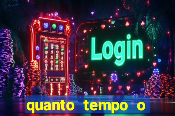 quanto tempo o cruzeiro demorou para ganhar o primeiro brasileiro