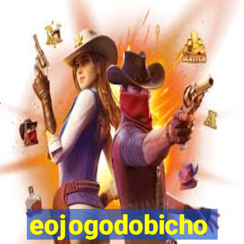 eojogodobicho