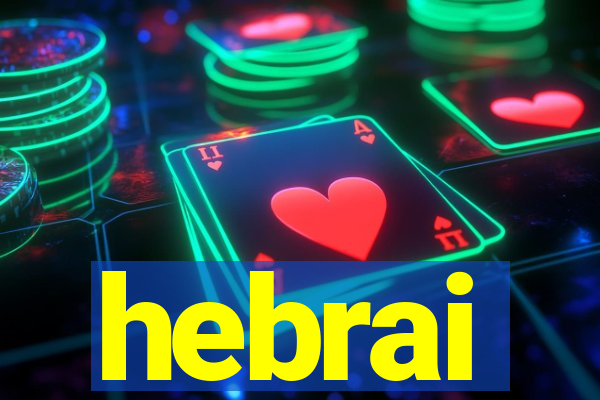 hebrai