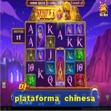 plataforma chinesa do jogo do tigrinho