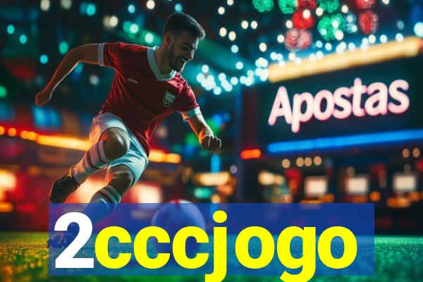 2cccjogo