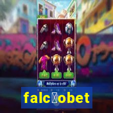 falc茫obet