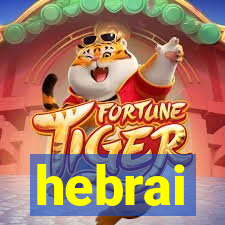 hebrai