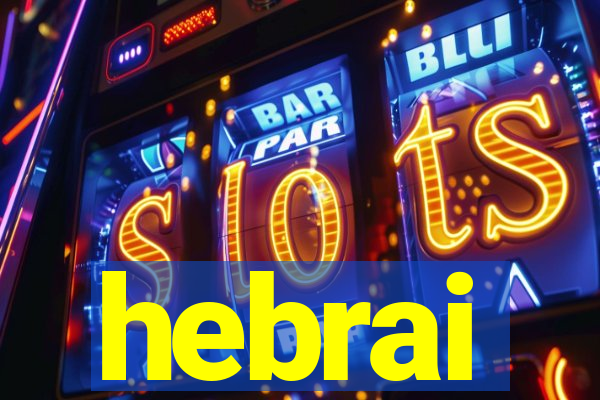 hebrai