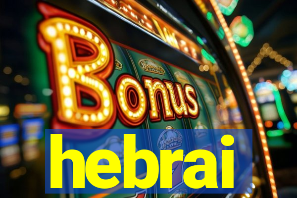 hebrai