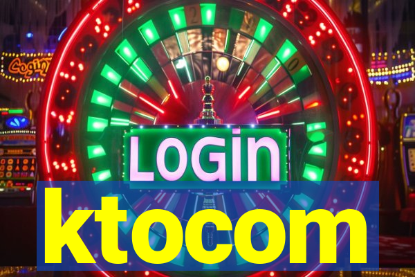 ktocom