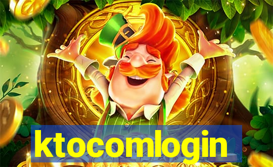 ktocomlogin