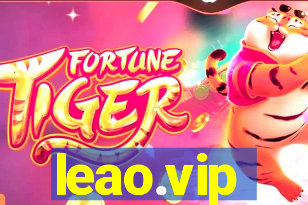 leao.vip