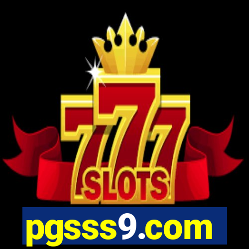 pgsss9.com