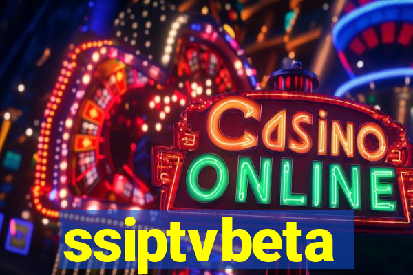 ssiptvbeta