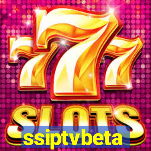 ssiptvbeta