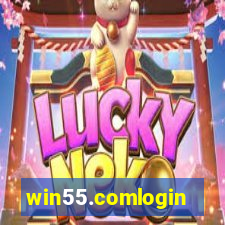 win55.comlogin