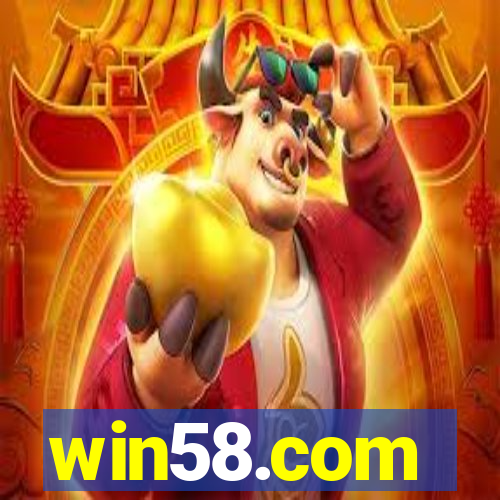 win58.com