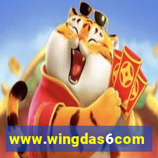 www.wingdas6com