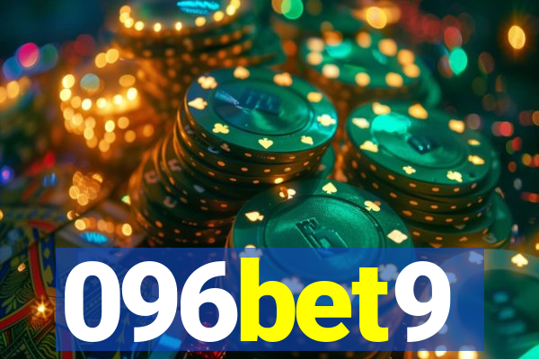 096bet9