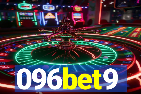 096bet9