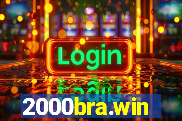 2000bra.win