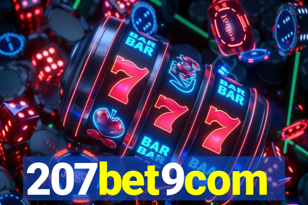 207bet9com