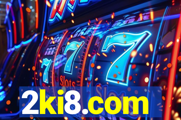 2ki8.com