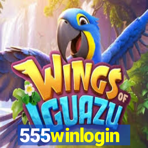 555winlogin