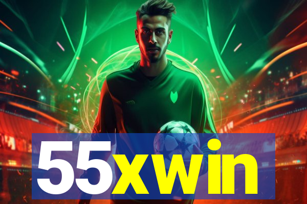 55xwin