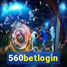 560betlogin