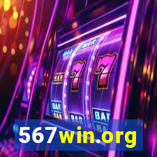 567win.org