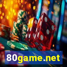 80game.net