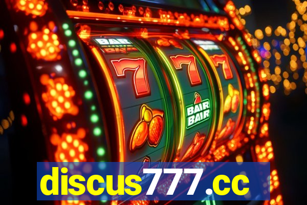 discus777.cc