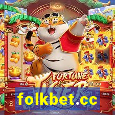 folkbet.cc