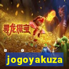 jogoyakuza