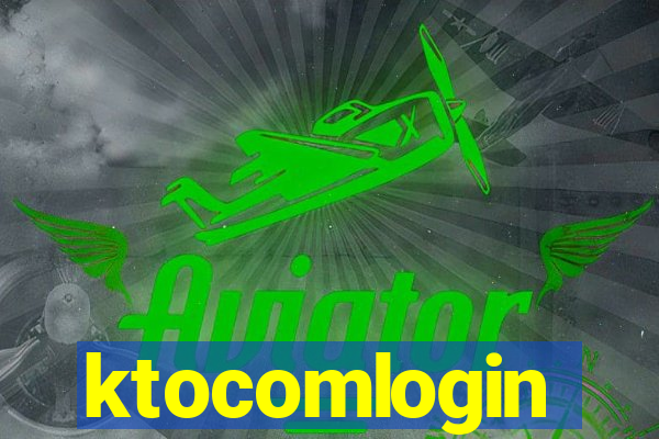 ktocomlogin