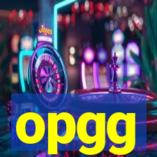 opgg