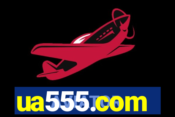 ua555.com