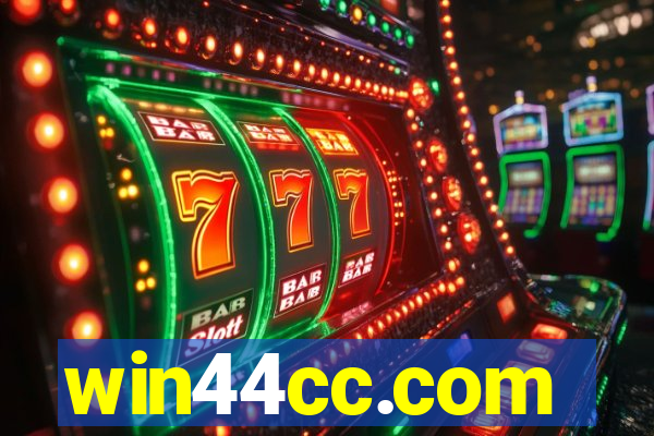 win44cc.com