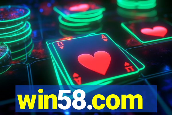 win58.com