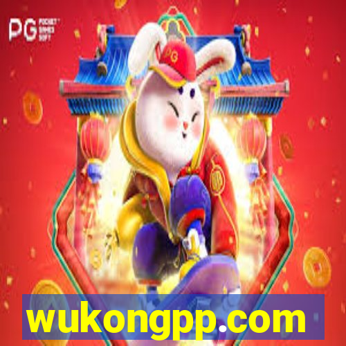 wukongpp.com